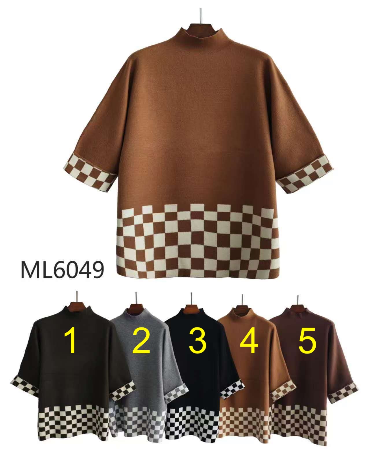 Pullover